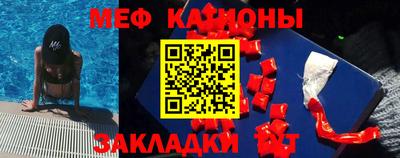 прущий лед Кулебаки