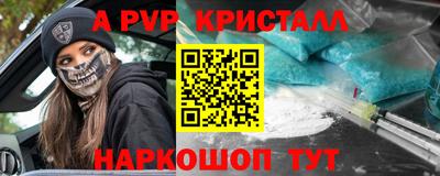 прущий лед Кулебаки