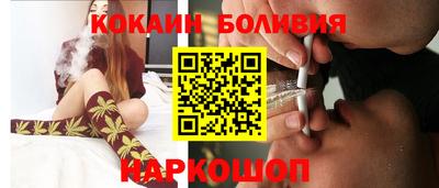 гидра Кунгур