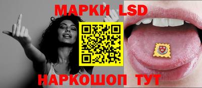 прущий лед Кулебаки