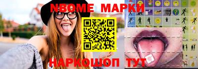 мдма Кумертау