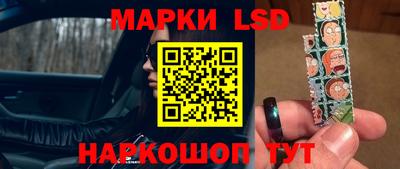 прущий лед Кулебаки