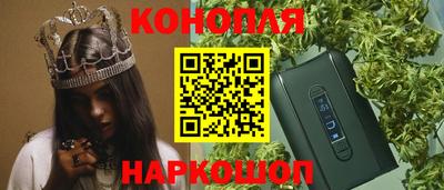мдма Кумертау