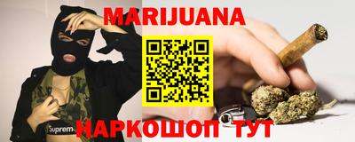 прущий лед Кулебаки