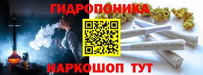прущий лед Кулебаки