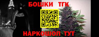 гидра Кунгур