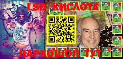 мдма Кумертау
