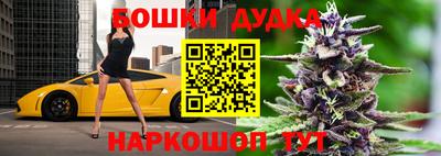 гидра Кунгур