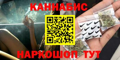 мдма Кумертау