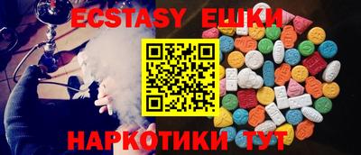 мдма Кумертау