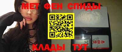 прущий лед Кулебаки