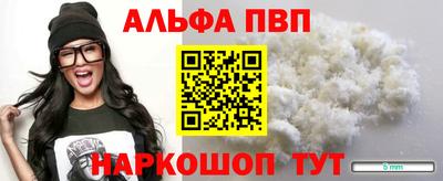 прущий лед Кулебаки