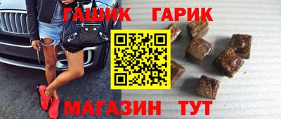 прущий лед Кулебаки
