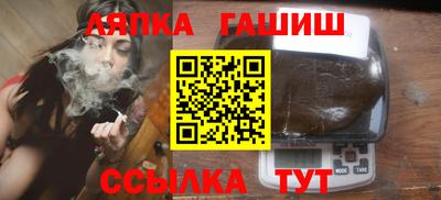 прущий лед Кулебаки
